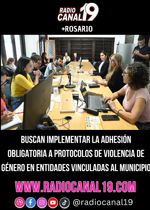 Buscan implementar la adhesi&oacute;n obligatoria a protocolos de violencia de g&eacute;nero en entidades vinculadas al municipio