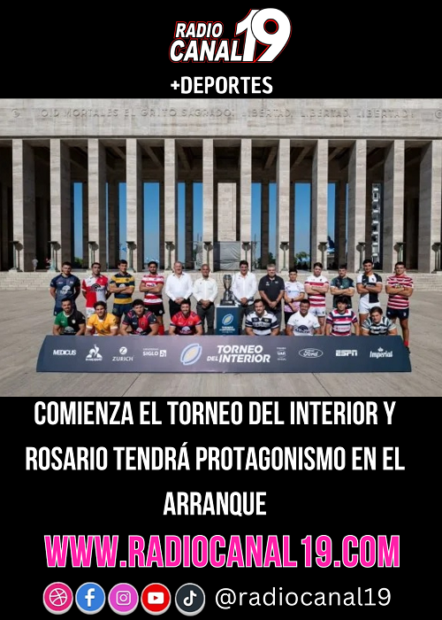 Comienza el Torneo del Interior y Rosario tendr&aacute; protagonismo en el arranque